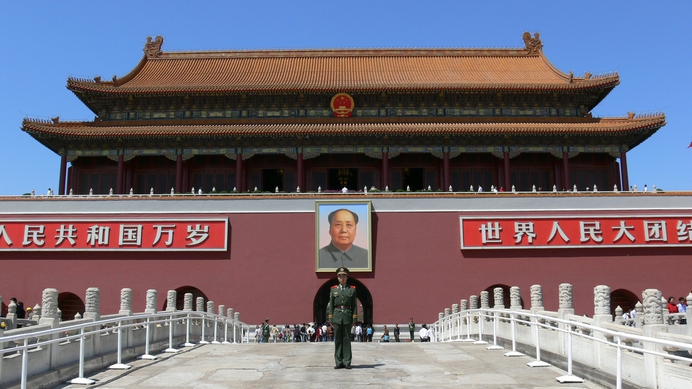 Heroverweeg China