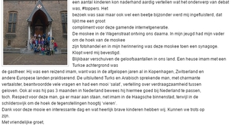 Melding: Basisschool Essesteijn in Voorburg