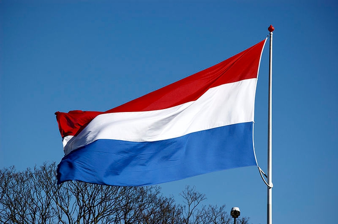 Ook Nederlandse driekleur mag van links niet meer