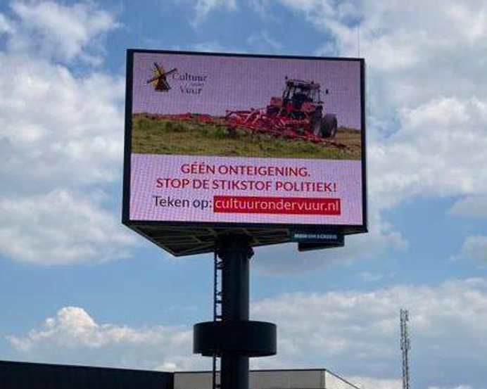 SKS Billboard