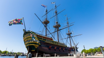 Zwarte Piethater: VOC-schip moet verdwijnen
