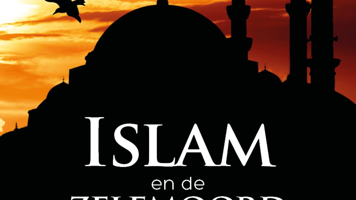 Islam en de zelfmoord van het Westen