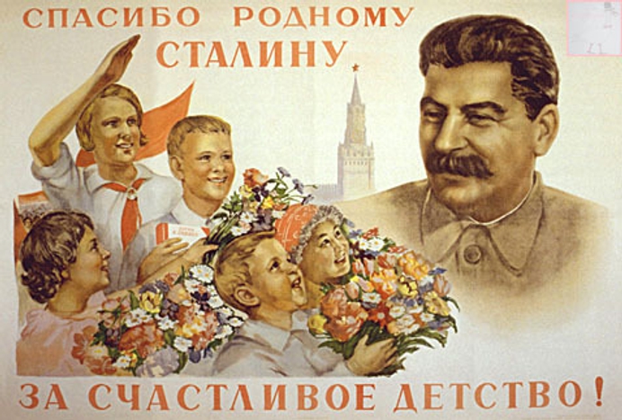 Stalin jeugd