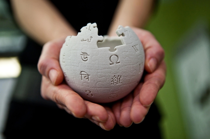 Ouders moeten gewaarschuwd worden dat pornografie toegankelijk is op Wikipedia