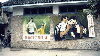 Hoe een Nederlander de eenkindpolitiek van communistisch China bedacht