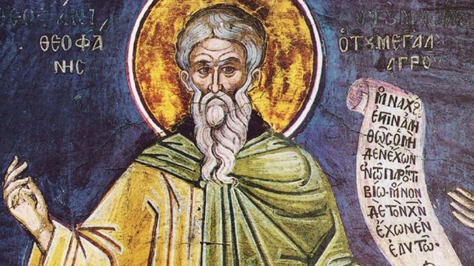 Sint-Theofanes de Kroniekschrijver