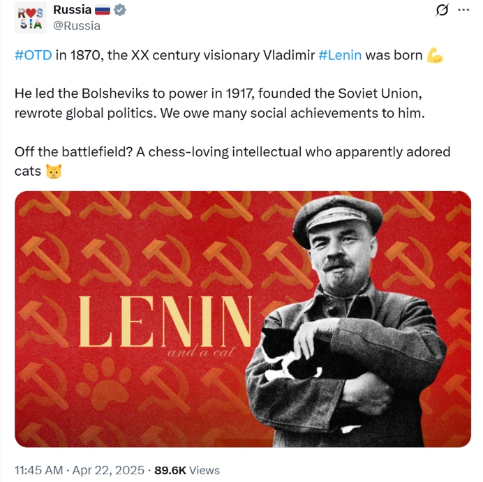 Lenin cat